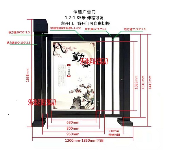 小區(qū)行人通道自動廣告門